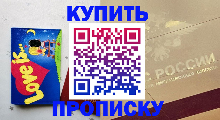 форма 3 в Тюмени